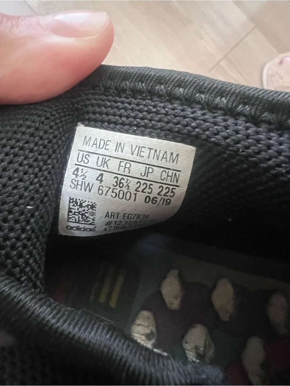 adidas - adidas x Pharrell NMD Hu Trail PRD 'Infinite Species
